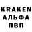 Амфетамин 98% YargY TM