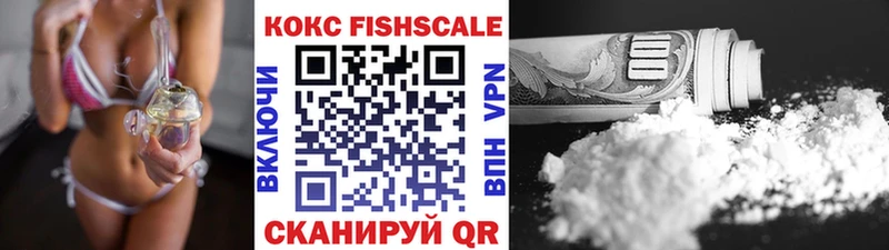 COCAIN 98% ОМГ ОМГ сайт Ессентуки как найти наркотики