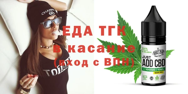 дурь Бронницы