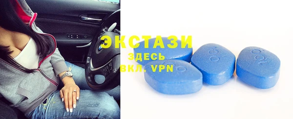 дурь Бронницы