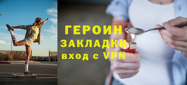 амф Бугульма
