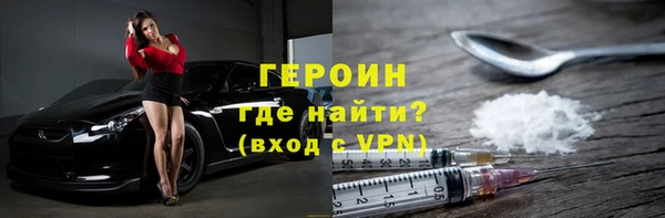 амф Бугульма