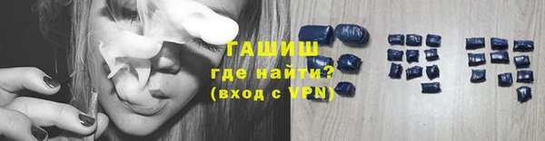 дурь Бронницы