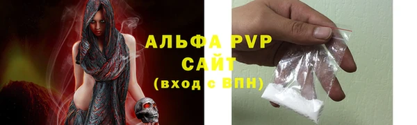 дурь Бронницы