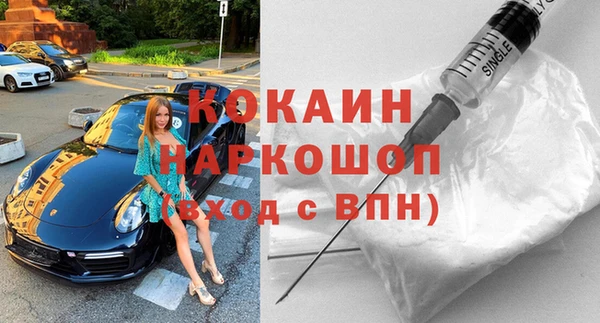 амф Бугульма