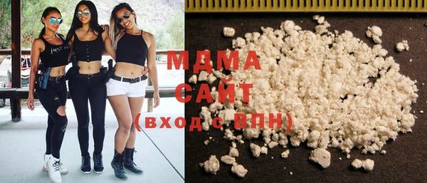 амф Бугульма