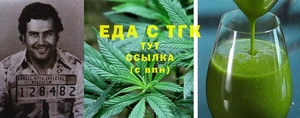 дурь Бронницы