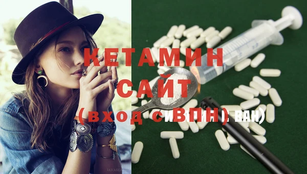 амф Бугульма
