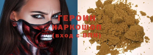 амф Бугульма