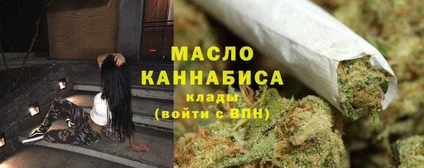 амф Бугульма